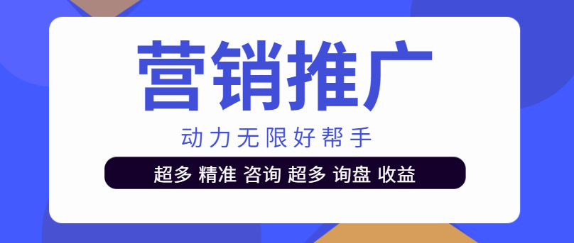 3年續(xù)費(fèi)3次！冰雄制冷設(shè)備：動(dòng)力無(wú)限是營(yíng)銷好幫手！